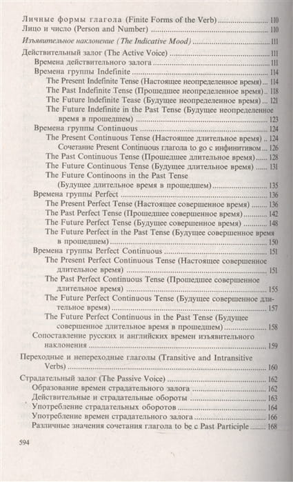 2246075_3.jpg