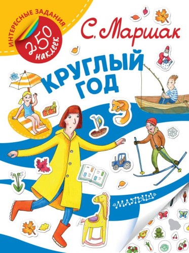 cover1__w600.jpg