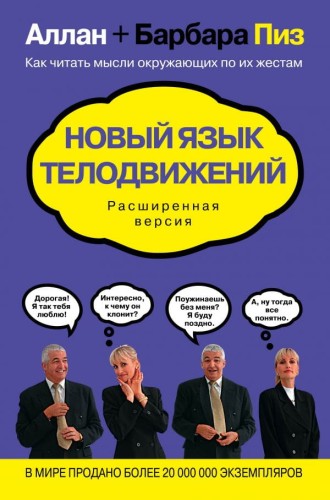 cover1__w600.jpg