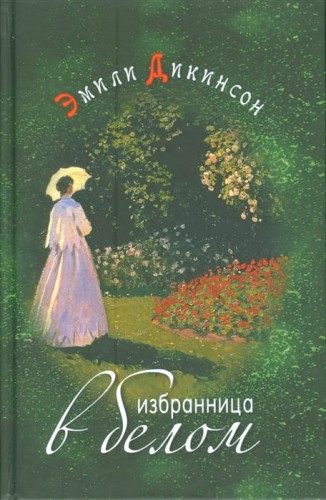 2523582_detail.jpg