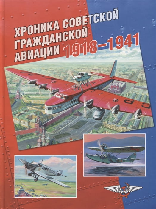 2762409_detail.jpg