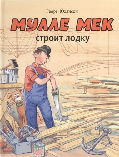2376935_detail.jpg