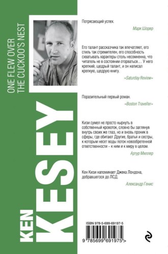 cover4__w600.jpg