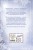 cover4__w600.jpg