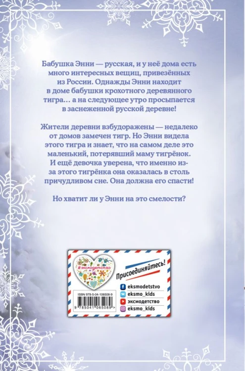 cover4__w600.jpg