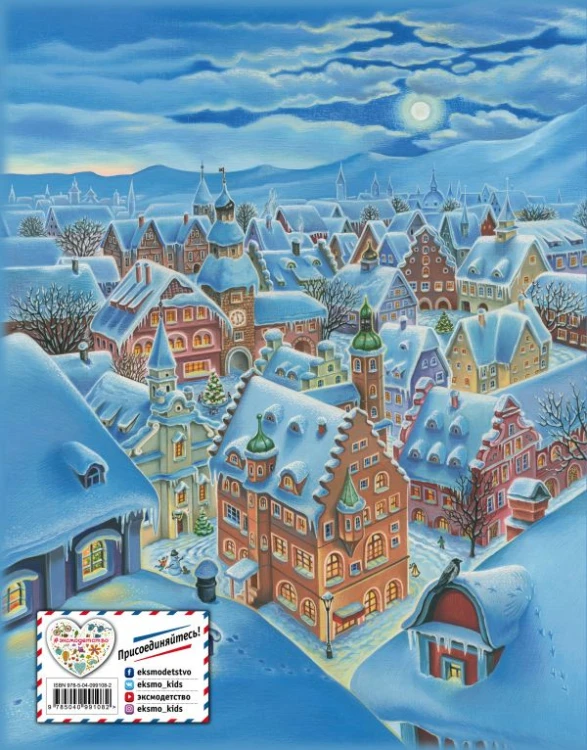 cover4__w600.jpg