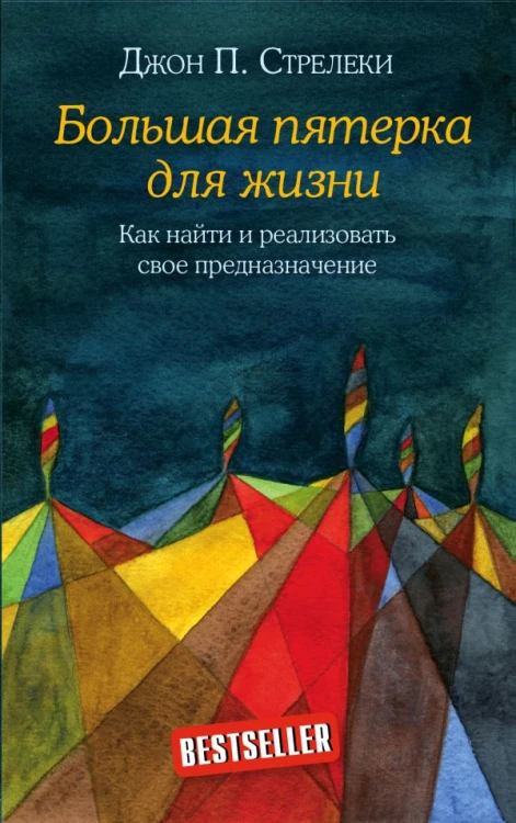 cover1__w600.jpg