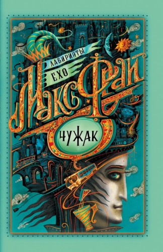 cover1__w600.jpg