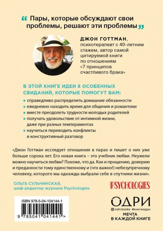 cover4__w600.jpg