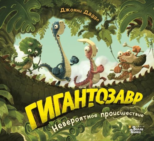 cover1__w600.jpg