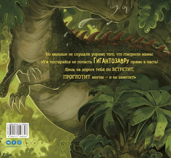 cover4__w600.jpg