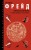 cover1__w600.jpg