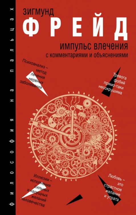 cover1__w600.jpg