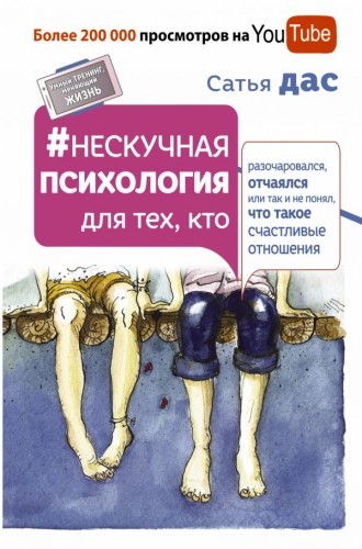 cover1__w600.jpg
