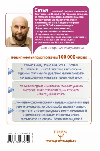 cover4__w600.jpg