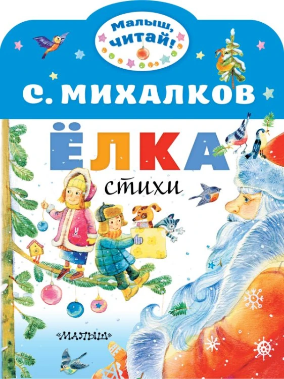 cover1__w600.jpg