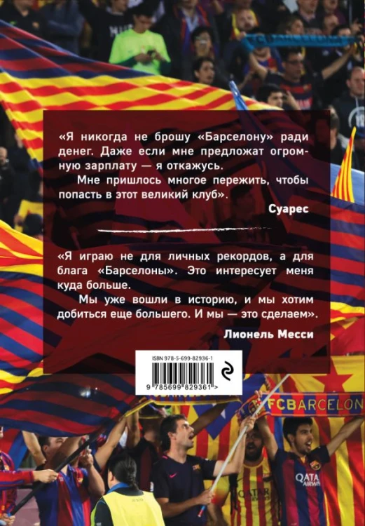 cover4__w600.jpg