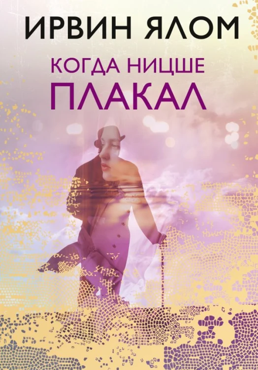 cover1__w600.jpg