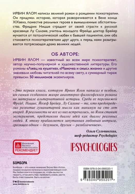 cover4__w600.jpg