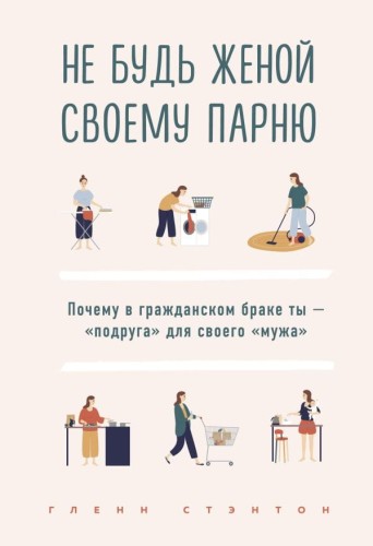 cover1__w600.jpg