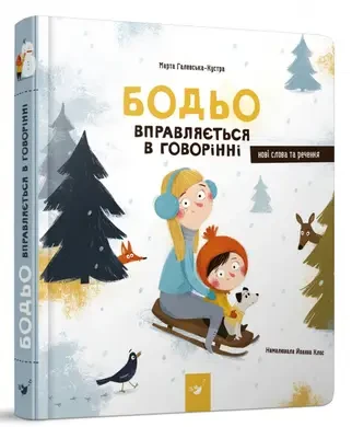 1.webp