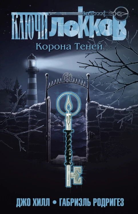 cover1__w820.jpg