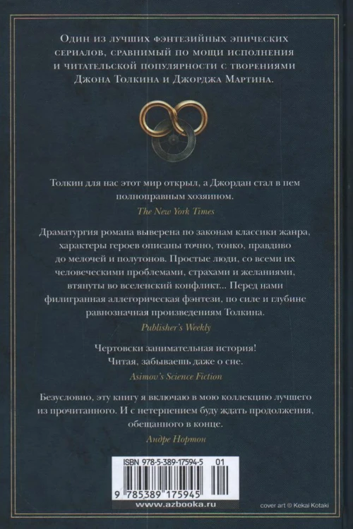 1033554_20032020164431.jpg