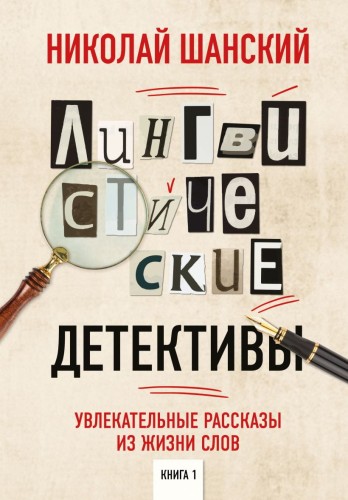 cover1__w820.jpg