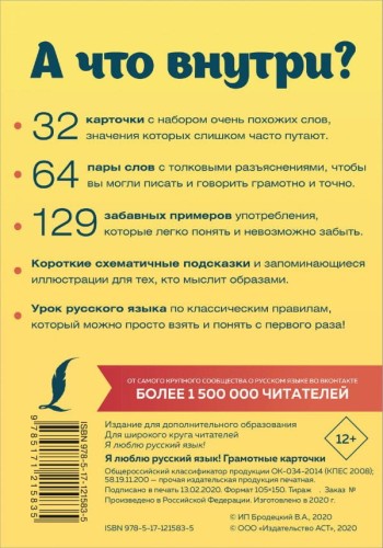cover4__w600.jpg