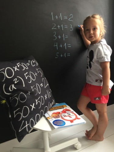 Kumon. Умножение2.jpeg
