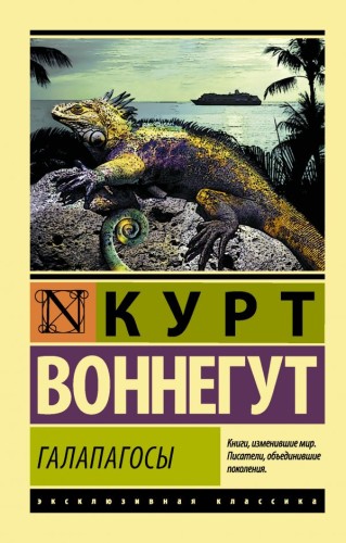 cover1__w600.jpg