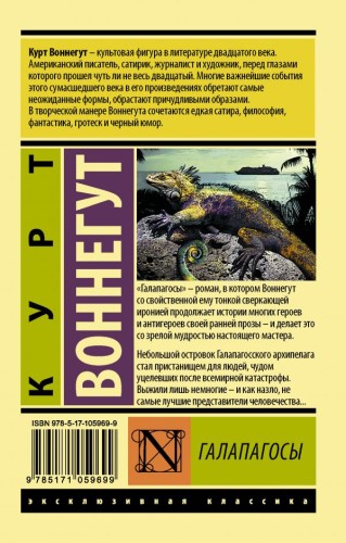 cover4__w600.jpg