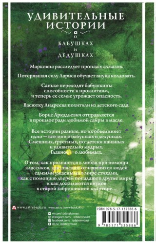 cover4__w600.jpg