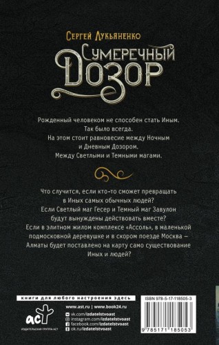 cover4__w600.jpg