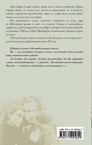 cover4__w600.jpg