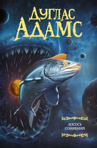 cover1__w600.jpg