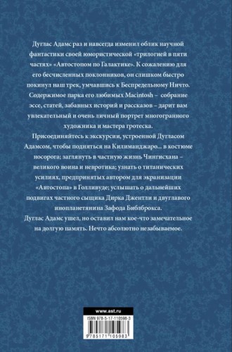 cover4__w600.jpg