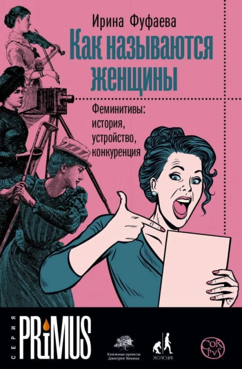 cover1__w600.jpg