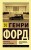 cover1__w600.jpg