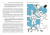Screenshot_2021-01-07 Занимательная геометрия между делом и шуткой(4).png