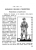 Screenshot_2021-01-07 Занимательная геометрия между делом и шуткой(5).png