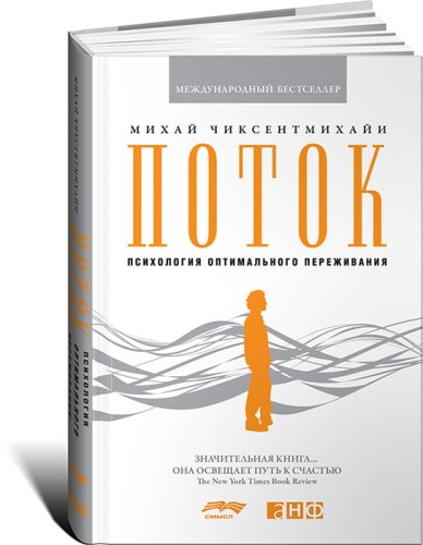 cover3d1__w674.jpg
