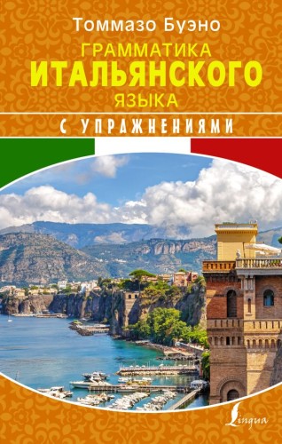 cover1__w600.jpg