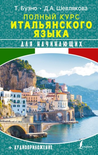 cover1__w600.jpg