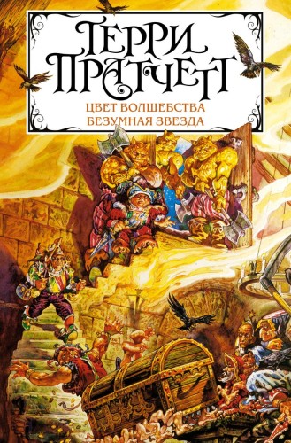 cover1__w820.jpg
