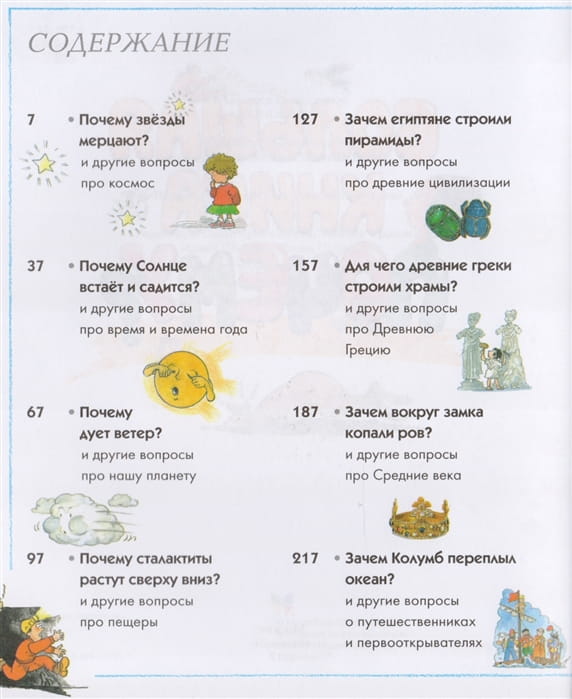 2593337_1.jpg