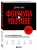 Формула YouTube. Все, что необходимо знать, от старта канала до вирусного контента