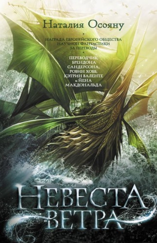 cover1__w600.jpg
