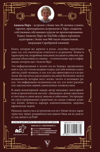 cover4__w600.jpg