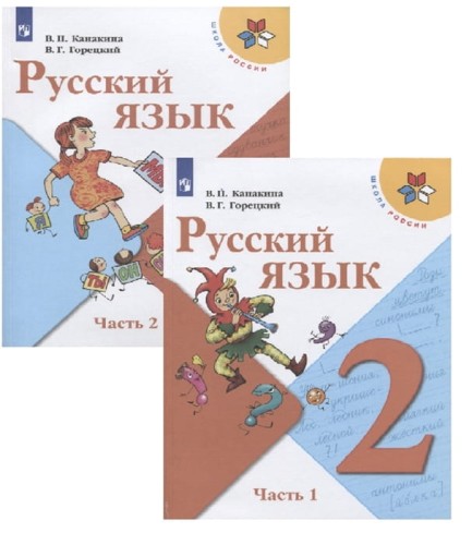 2731952_detail.jpg